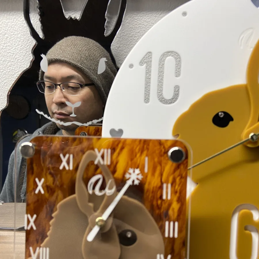 The maker behind usamono in Tokyo